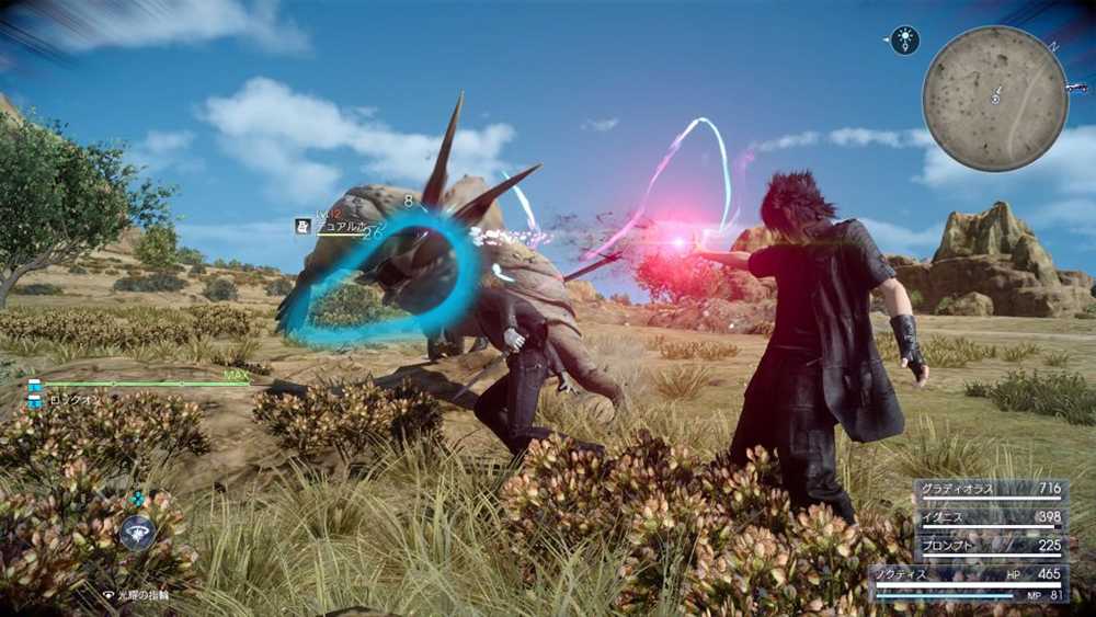 Final Fantasy 15 deixará biblioteca de jogos do Game Pass em fevereiro